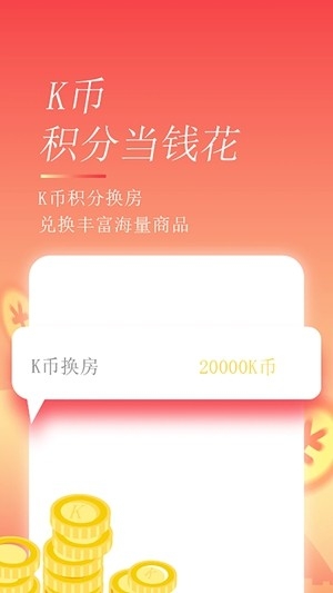 格林图2