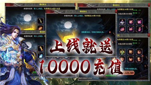 老鼠无限刀超超变图2