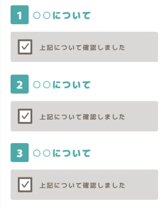 Kiroku软件安卓版图3