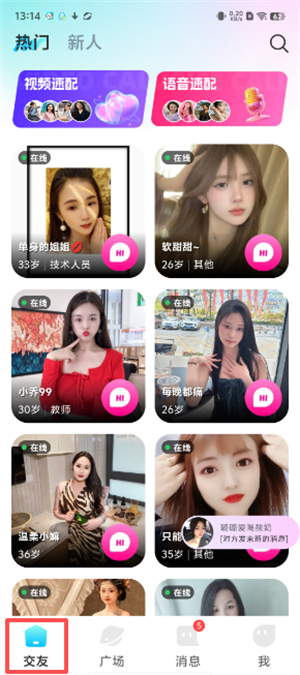 青兮图4