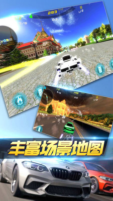 疯狂赛车图2