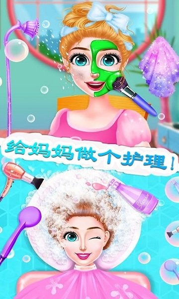 怀孕妈妈生宝宝 怀孕妈妈生宝宝