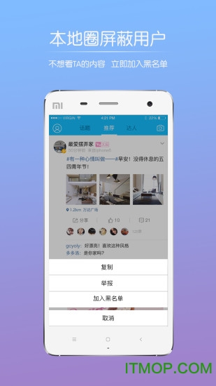 巫溪 巫溪
