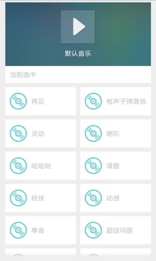 吴亦凡主题桌面锁屏图4