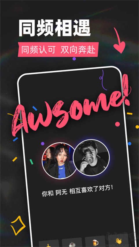 Tagoo正版图3