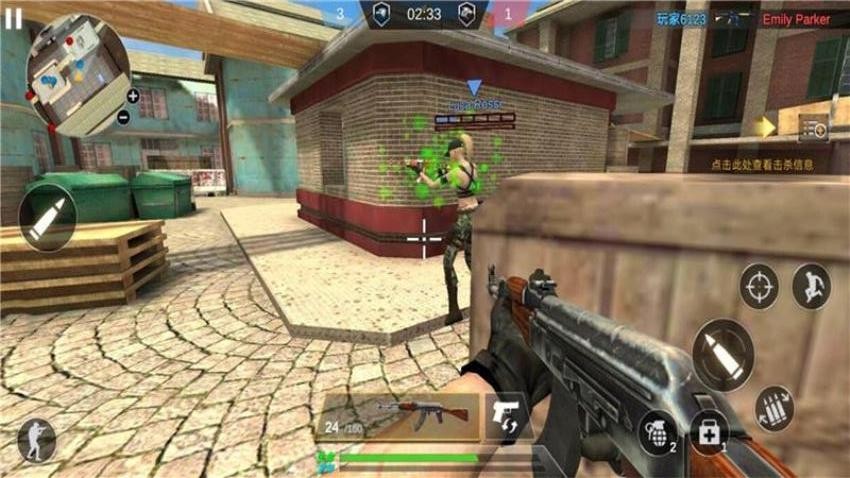 我射击贼准图3
