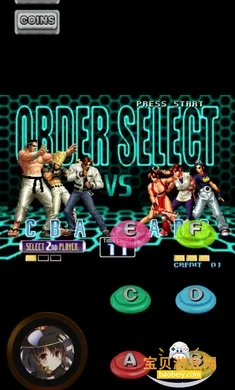 拳皇2002所有人物解锁版v1.74 官方正版图1