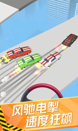 迷你赛车来漂移 迷你赛车来漂移