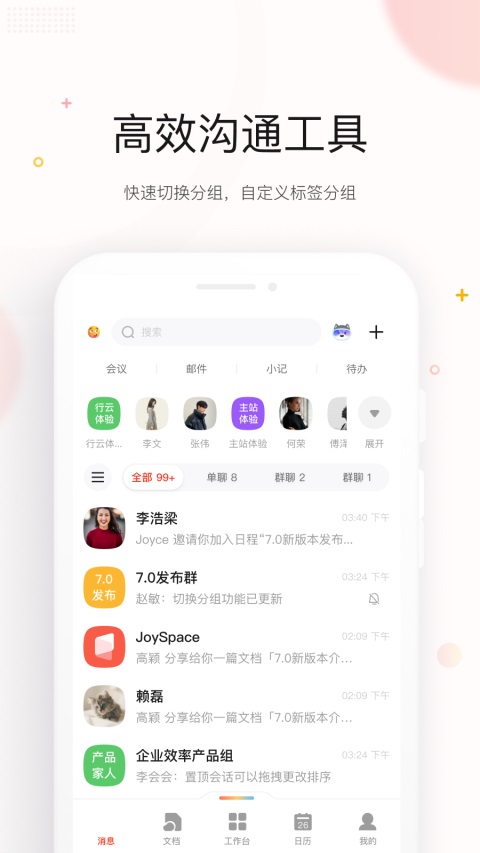 京ME图4