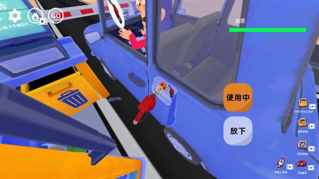 美式加油站经营模拟器图5