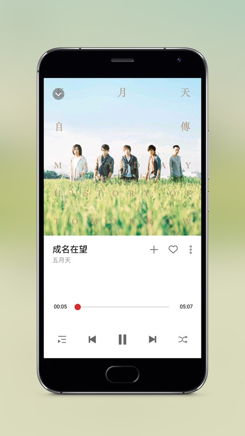 Snapy漂浮相机图3