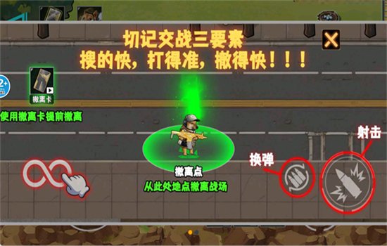 修勾黄金鸟窝图5
