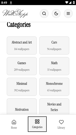 WallApp壁纸免费最新版图1