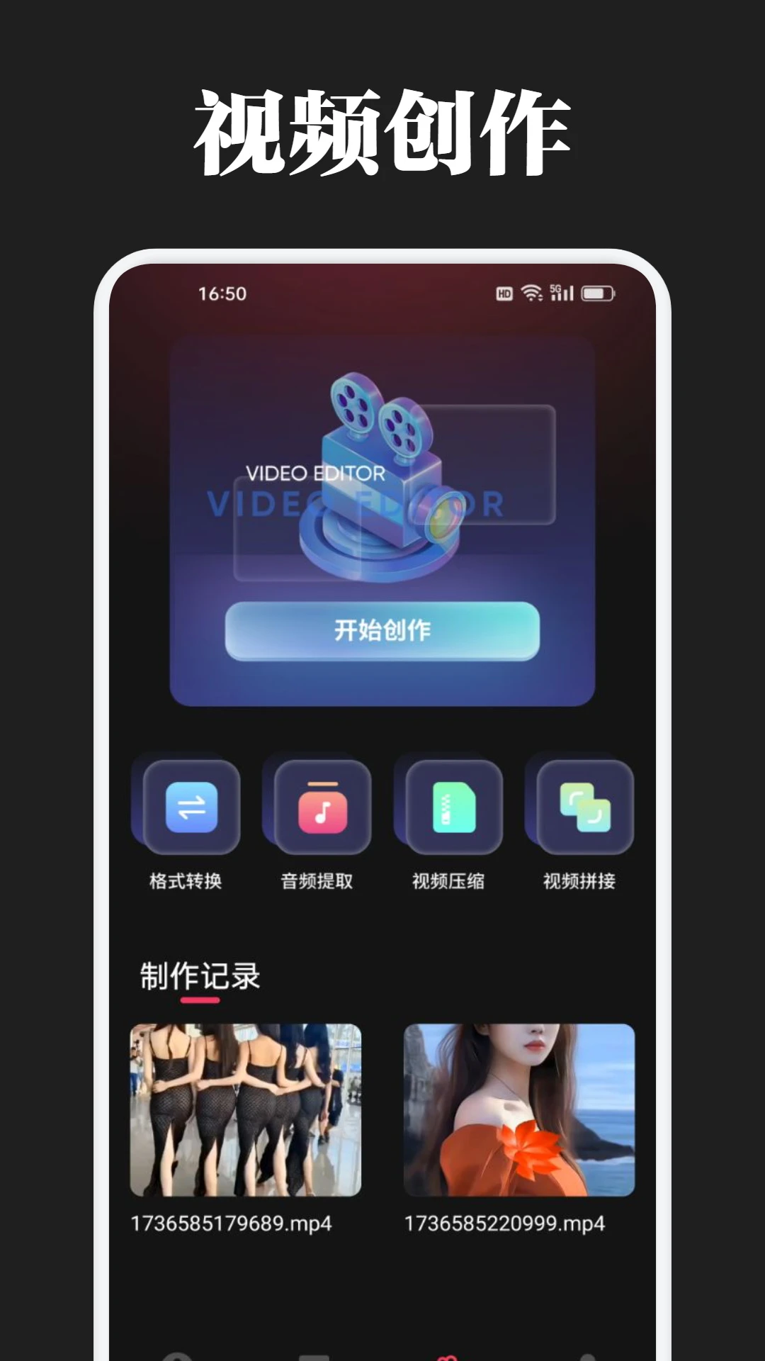 红樱桃图1