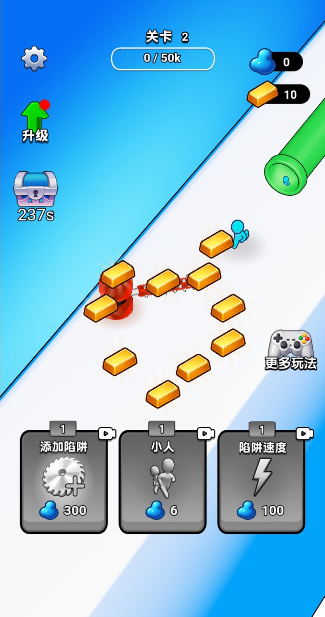 生存冒险记1 纯净版图3