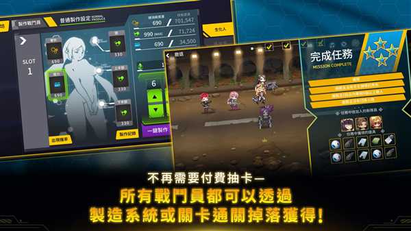라스트오리진图3