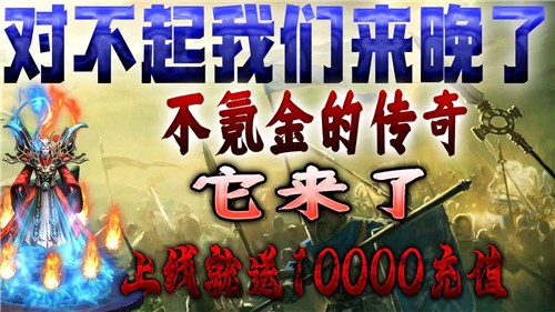 老鼠无限刀超超变图5