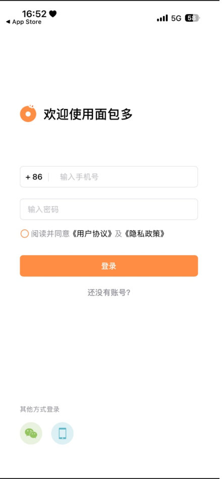 面包多图1