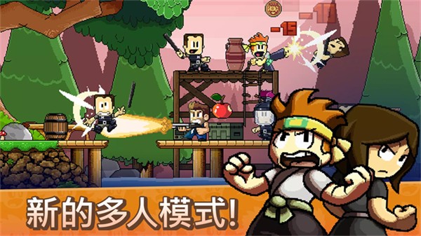 com.halfbrick.mortar.MortarApplication安装器图2