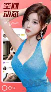 润聊图2