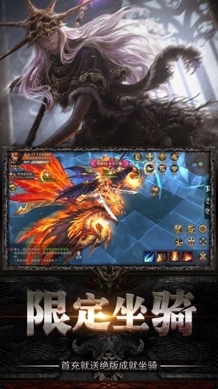 黑魂起源图3