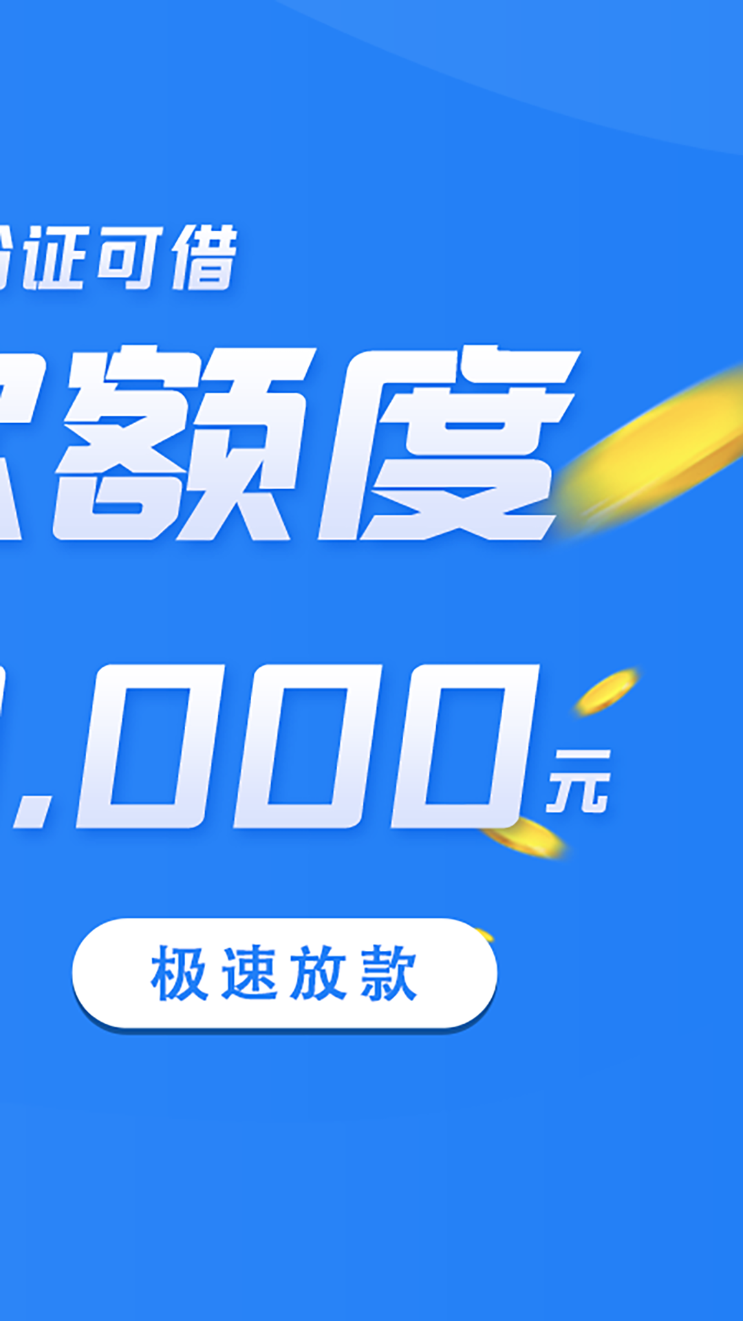 钱米兔 钱米兔